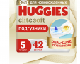 Подгузники Huggies Elite Soft 12-22кг, 5 размер, 42шт Скидка: 63% 😻😻😻😻😻